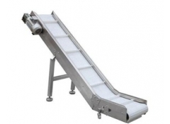 鏈板式輸送機(jī)