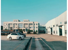 廠區(qū)環(huán)境